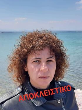 Αποκλειστικό-Υποψήφια στο τοπικό συμβούλιο του Αυλωναρίου με τη Συμπολιτεία,η Λουκία Σκαρλή-Λαθουρά