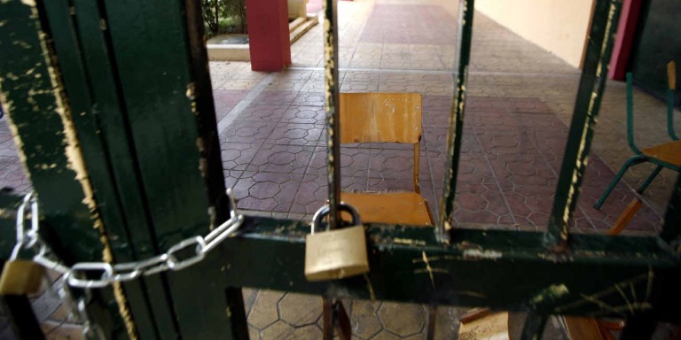 Κλειστά Γυμνάσια και Λύκεια σήμερα σε όλη τη χώρα -Απεργούν οι εκπαιδευτικοί