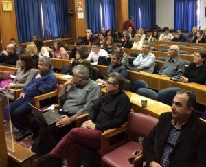 Απονομή βραβείων για τον 6ο Περιφερειακό Μαθητικό Διαγωνισμό Στερεάς Ελλάδας