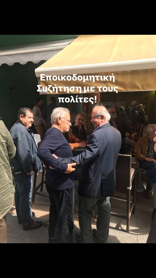 Στην Αβάντων ο Χρήστος Παγώνης -Συνομίλησε με πολίτες και καταστηματάρχες-ΦΩΤΟ&ΒΙΝΤΕΟ