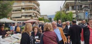 Περιοδεία Παγώνη στη Νέα Αρτάκη