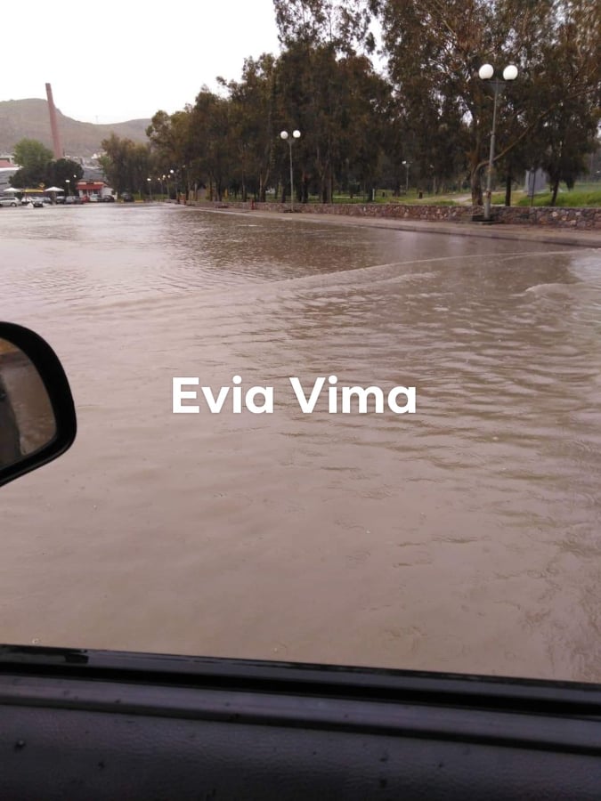 Προσοχή-Πλημμύρισε από τη βροχή η περιοχή στο Πάρκο του Λαού στη Χαλκίδα-ΦΩΤΟ