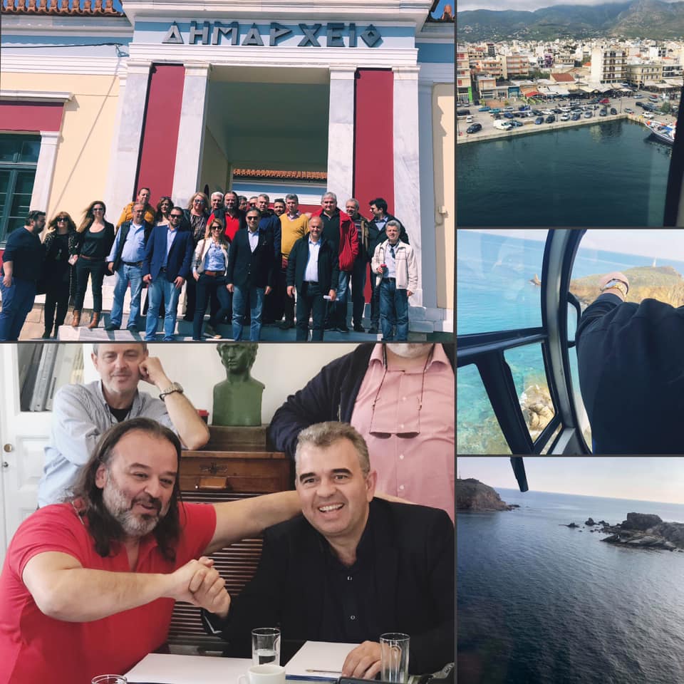 Δήμαρχος Καρύστου-Συνεχής προσπάθεια σε όλα τα επίπεδα