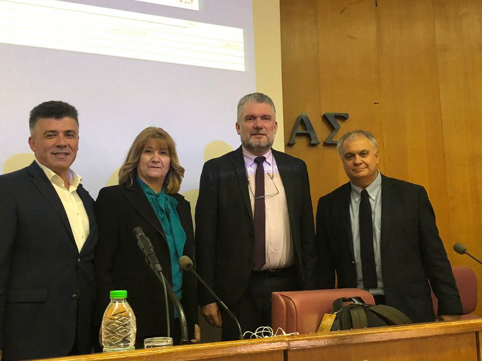 Με απόλυτη επιτυχία το Εξειδικευμένο Σεμινάριο του Επιμελητηρίου Ευβοίας-ΦΩΤΟ