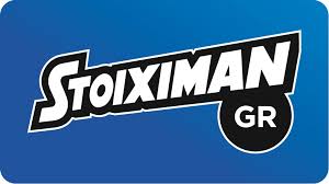 Ανατροπή στο stoiximan για το δήμο Χαλκίδας