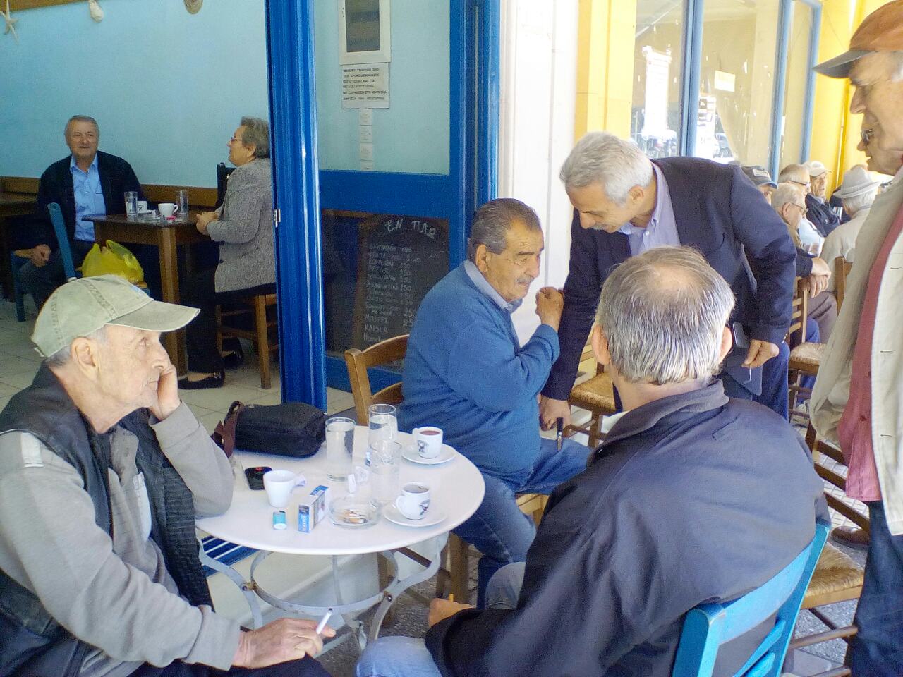 Επισκέψεις  Δ. Αναγνωστάκη σε Άμφισσα, Ιτέα και Δεσφίνα