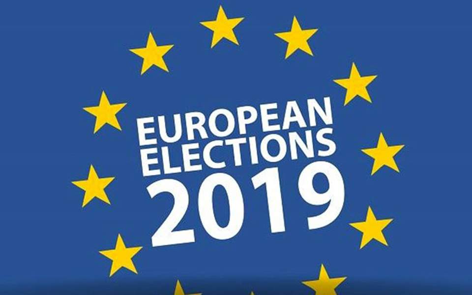 Ευρωεκλογές 2019: Πόσους σταυρούς βάζω, πώς ψηφίζω