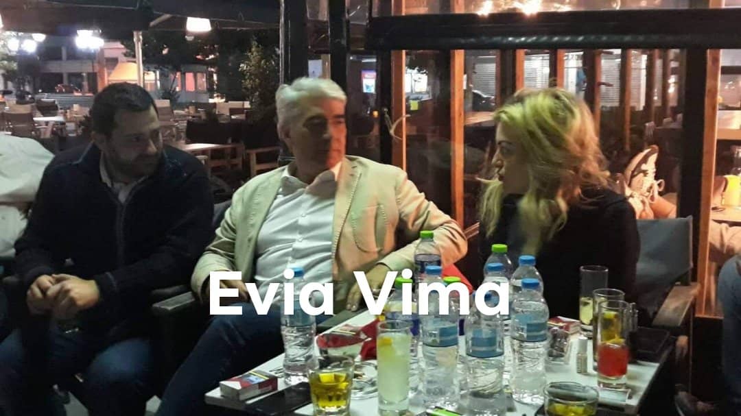 Μαζί με το Φάνη Σπανό στη Βόρεια Εύβοια ο Σίμος Κεδίκογλου-ΦΩΤΟ