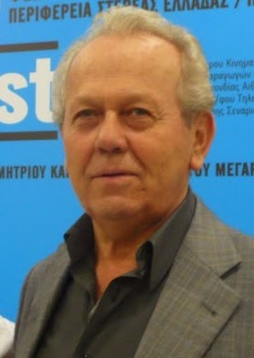 Έφυγε από τη ζωή ο Γιάννης Γκοσιμήδας