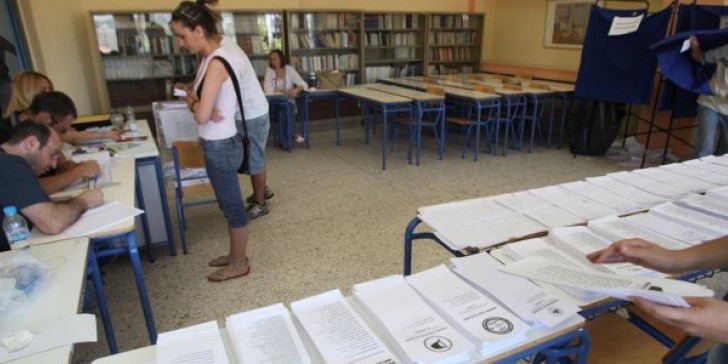 Σοβαρές ελλείψεις σε εφορευτικές επιτροπές σε πολλά εκλογικά κέντρα της χώρας