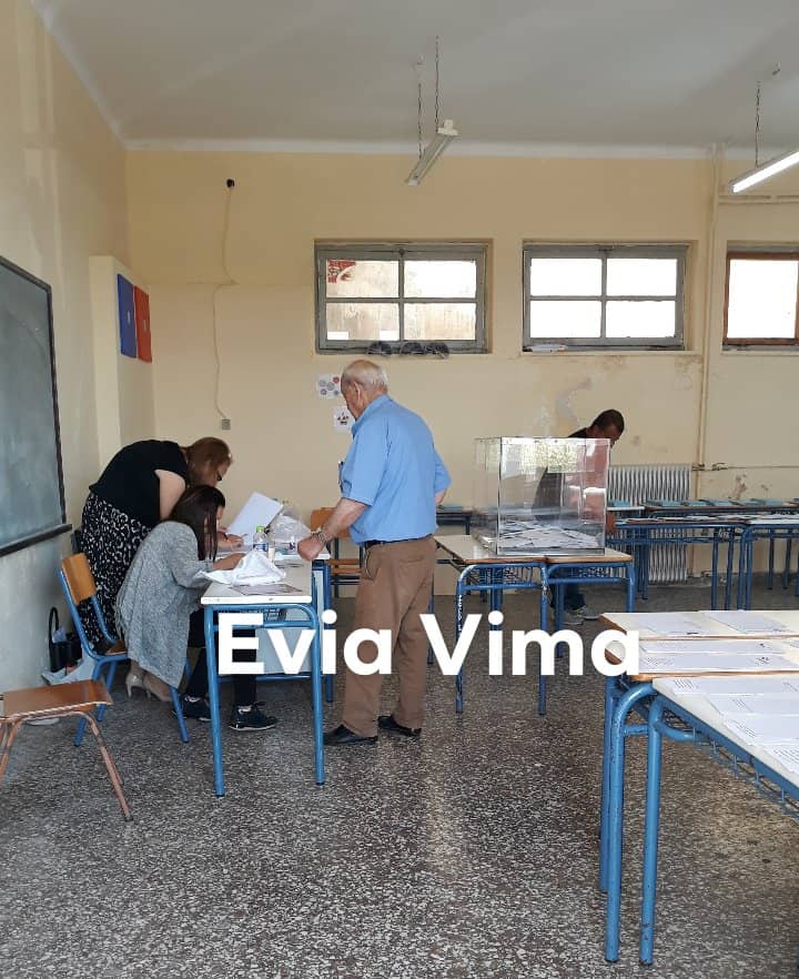 Ομαλά διεξάγεται η διαδικασία της ψηφοφορίας στο Δήμο Κύμης Αλιβερίου-ΦΩΤΟ