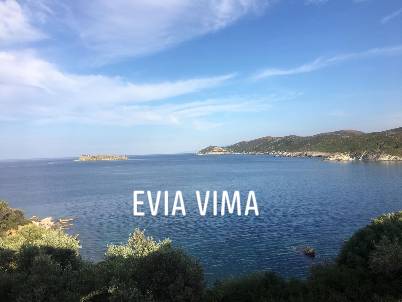 Καλοκαιριάζει-Στους 32 βαθμούς σήμερα η θερμοκρασία