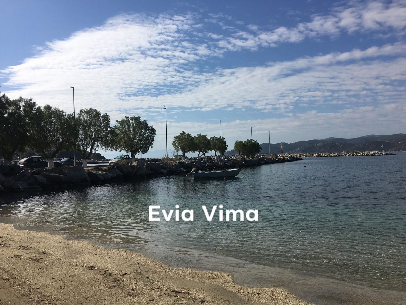 Αγ.Απόστολοι Πετριών-Το πιο φιλόξενο λιμάνι-ΦΩΤΟ