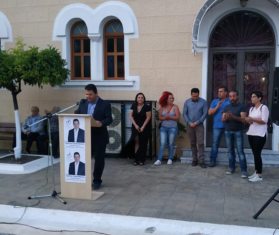 Γιώργος Τσαπουρνιώτης- Ήρθε η ΩΡΑ ΑΝΟΔΟΥ για το Δ.Μαντουδίου-Λίμνης-Αγίας Άννας