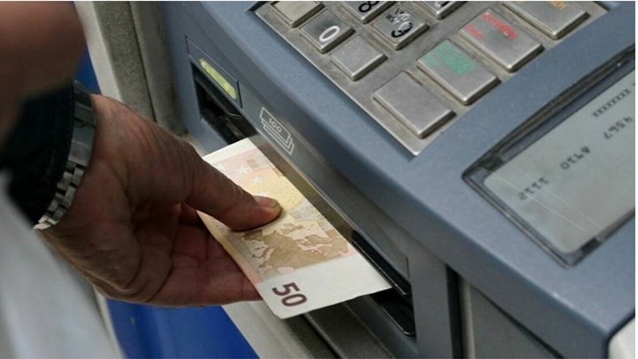 Αναδρομικά: Ποιοι συνταξιούχοι θα λάβουν έως 6.200 ευρώ