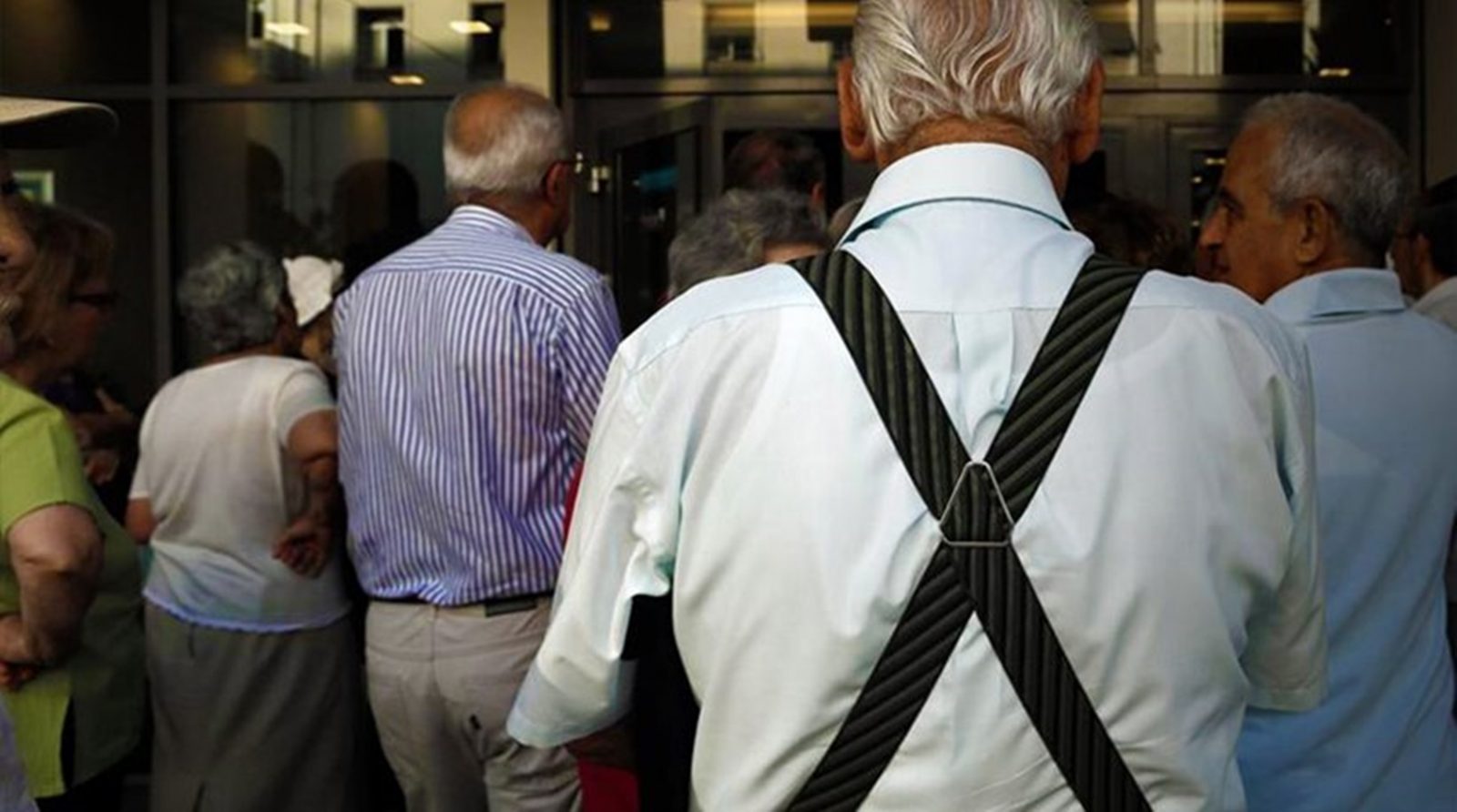 Σήμερα καταβάλλονται οι συντάξεις του δημοσίου