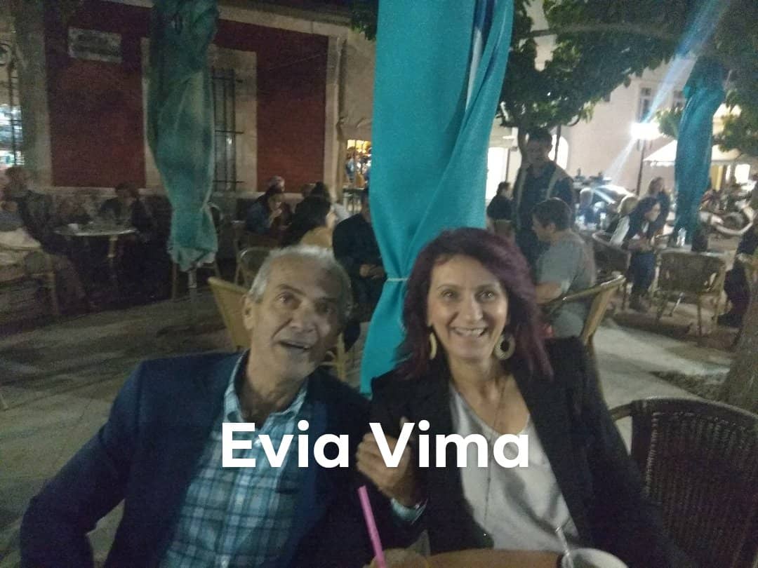 Πάντα στο πλευρό του