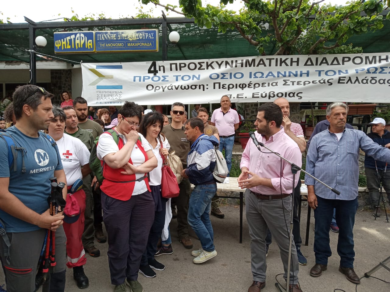 Ξεπέρασε κάθε προσδοκία η συμμετοχή στην 4η Προσκυνηματική Διαδρομή