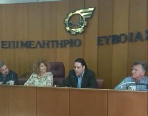 Ο Φώτης Κουρμούσης στο Επιμελητήριο Εύβοιας-ΒΙΝΤΕΟ