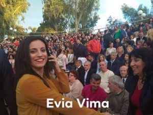 Θερμό χειροκρότημα για τη ραδιοφωνική παραγωγό, Λίνα Καράπα-ΒΙΝΤΕΟ