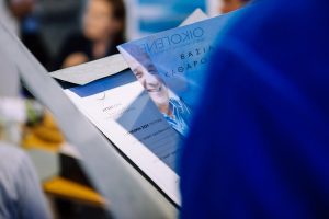 Βασίλης Καθαροσπόρης: Και σε ηλεκτρονική μορφή η διαβούλευση με τους πολίτες του Δήμου Χαλκιδέων