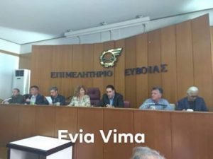 Ενημέρωση στο Επιμελητήριο Εύβοιας από τον Φώτη Κουρμούση