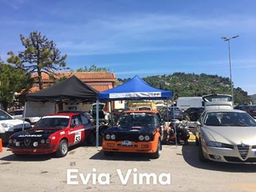 Το Εvia Vima στη 17η Ανάβαση Κύμης  ΦΩΤΟ&ΒΙΝΤΕΟ
