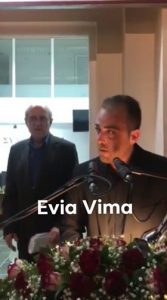 Ομιλία Αντιδημάρχου Κύμης Αλέξανδρου Θεοδώρου στα εγκαίνια του εκλογικού Κέντρου της Συμπολιτείας