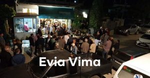 Το  Μετόχι έβγαλε Δήμαρχο το  Θ. Μπουραντά-ΦΩΤΟ