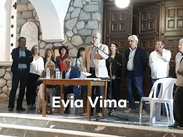 Μεγάλη η αποδοχή της ΣΥΜΠΟΛΙΤΕΙΑΣ σε όλο το Δήμο Κύμης Αλιβερίου-ΦΩΤΟ