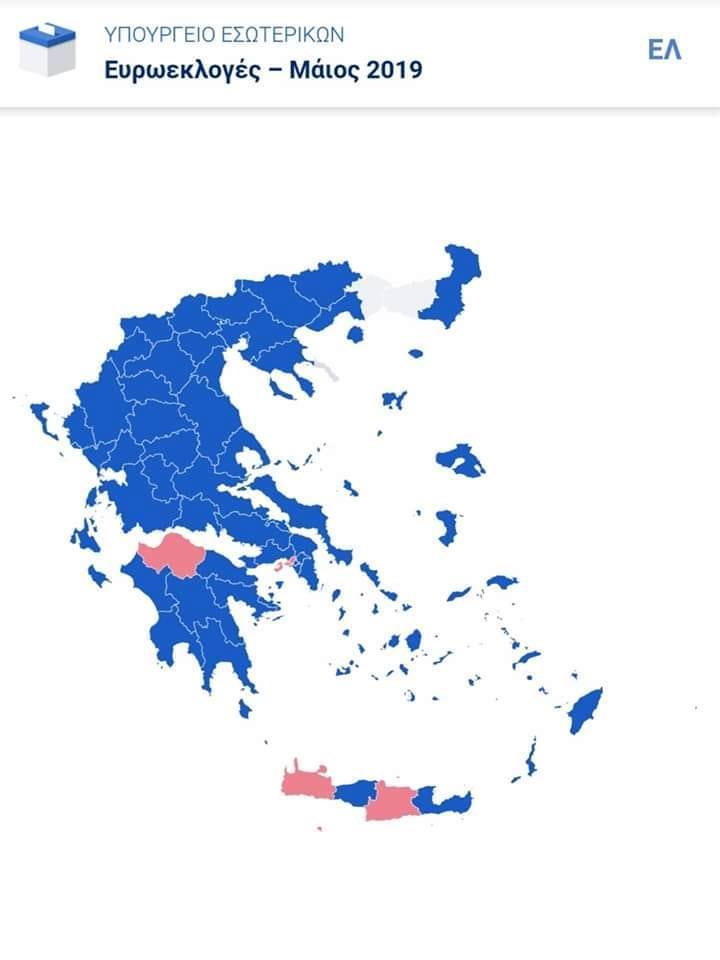ΣΤΕΡΕΑ ΠΕΡΙΦΕΡΕΙΑΚΕΣ 225 ΑΠΟ 1358 ΤΜΗΜΑΤΑ