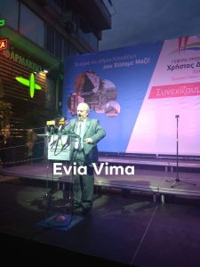 Χρήστος Παγωνης – Οι πολίτες θα μας δώσουν και πάλι την εντολή να συνεχίσουμε – Βίντεο