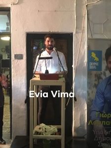 Σκύρος – Γέμισε η Αγορά στην ομιλία του Γιώργη Λαμπαθακη – ΦΩΤΟ