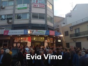 Εγκαίνια του εκλογικού κέντρου του συνδυασμού του Χρήστου Παγωνη- ΦΩΤΟ