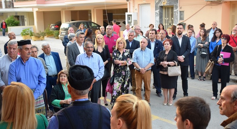 Παρουσία του Χρήστου Παγώνη εγκαινιάσθηκε το Σπίτι του Συλλόγου Μικρασιατών