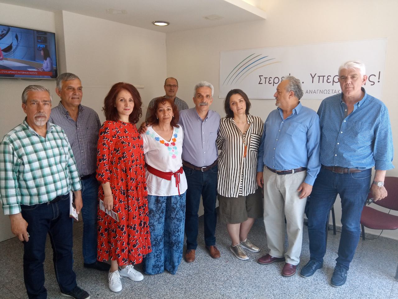 Επισκέψεις  Δ. Αναγνωστάκη σε Αλιάρτο, Ορχομενό και Λιβαδειά