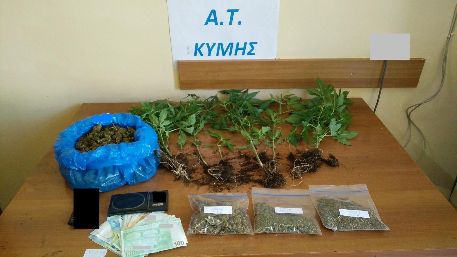 Συνελήφθησαν στην Κύμη δύο ημεδαποί  για διακίνηση ναρκωτικών