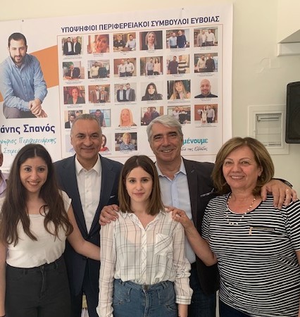 Σίμος Κεδίκογλου: Προτεραιότητα για τη ΝΔ οι ευρωεκλογές και οι περιφερειακές εκλογές