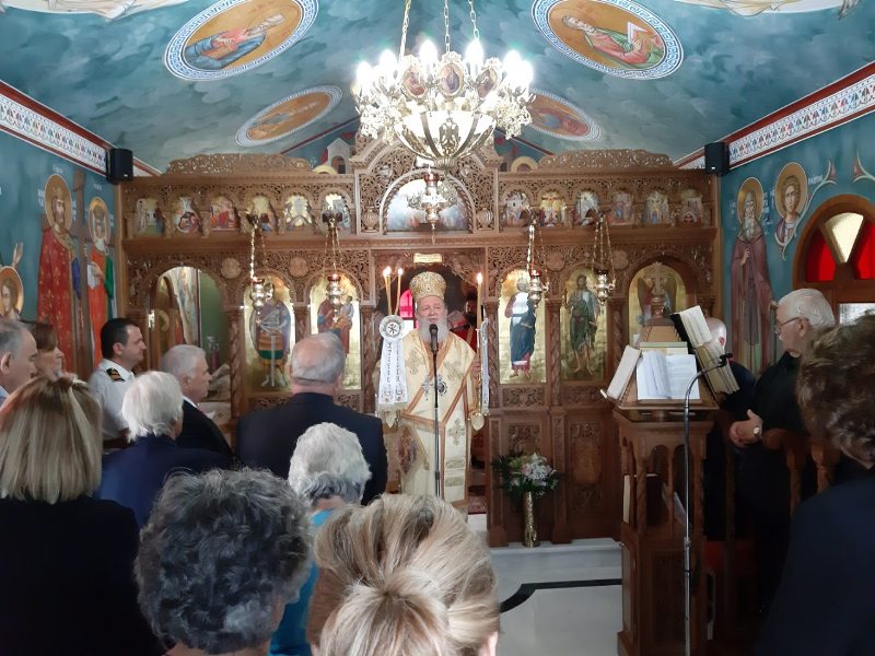 Ο Μητροπολίτης Χαλκίδος στην πανήγυρη του Παρεκκλησίου Αγίου Ισιδώρου Ροβιών