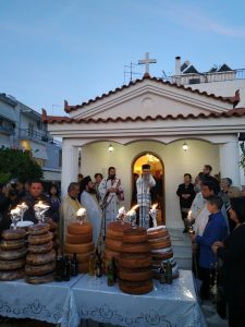 Ο Μητροπολίτης Χαλκίδος στον πανηγυρικό εσπερινό του Παρεκκλησίου Αγ. Χριστοφόρου Βασιλικού