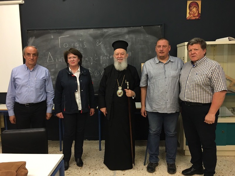 Ομιλία του Μητροπολίτου Χαλκίδος στη Σχολή Γονέων&Κηδεμόνων του 2ου ΕΠΑΛ Χαλκίδος