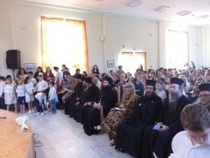 Η εορτή λήξης των κατηχητικών της Αρχιερατικής Περιφερείας Ιστιαίας-ΦΩΤΟ