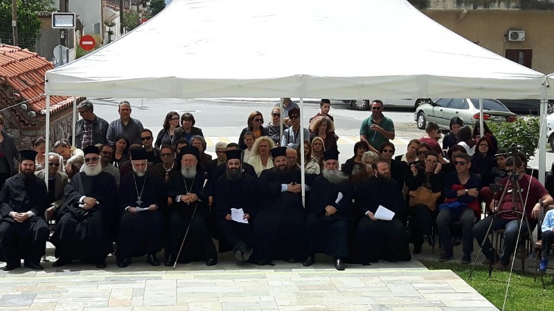 Η εορτή λήξης των Κατηχητικών την Κυριακή του Θωμά στην Αμάρυνθο Χαλκίδος-ΦΩΤΟ
