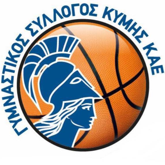 ΚΑΕ Κύμης-Συνεχίζουμε να εκπροσωπούμε την Εύβοια στη μεγαλύτερη κατηγορία του Ελληνικού Μπάσκετ