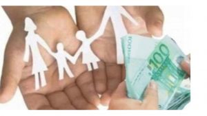 Πότε θα καταβληθεί το Κοινωνικό Εισόδημα Αλληλεγγύης σε 255.603 δικαιούχους
