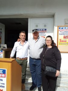 Στην πρώτη γραμμή ο Κόρδης