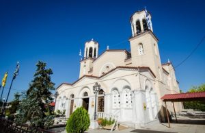 Αποκαλυπτήρια ψηφιδωτού του Οσίου Ιωάννου του Ρώσσου