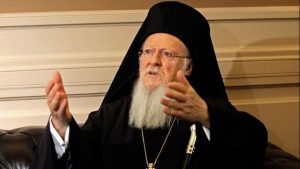 Επίσημη επίσκεψη του Οικουμενικού Πατριάρχη στην Ελλάδα