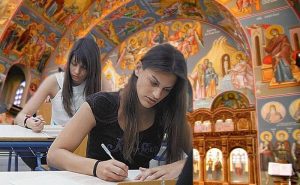 Πρόγραμμα Θείων Λειτουργιών για τους υποψήφιους των Πανελλαδικών Εξετάσεων 2019