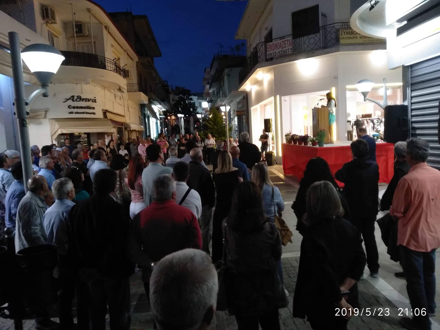 Αλεξάνδρα Θαλασσινού-΄΄Το Αλιβέρι θα ψηφίσει νέους, άφθαρτους και υπεύθυνους ανθρώπους΄΄